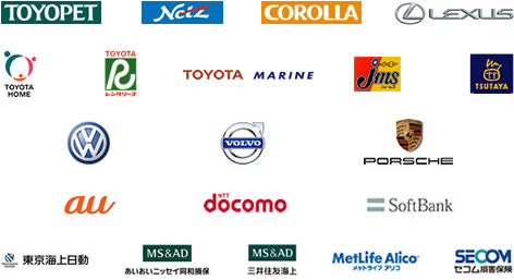 ��舵���u�����h�A�C�R��:TOYOPET�ANetz�ACOLOLLA�A���N�T�X�A�t�H���N�X���[�Q���A�t�H�[�h�C�W���K�[�A�{���{�A�g���^�����^���[�X�A�g���^�}�����A�g���^�z�[���A�W�F�[���X�A�����C������A���������j�b�Z�C���a���ہA�O��Z�F�C��Aau�Adocomo�A���b�g���C�t�A���R�ASECOM���Q�ی��ATSUTAYA