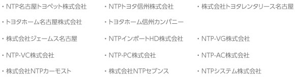 NTPO[v:ENTPÉgybgЁEEЃg^^[XÉENTPg^MB Eg^z[ÉЁEg^z[MBJpj[EЃWF[XÉENTPC|[gHDЁENTP-VGЁENTP-VCЁENTP-PCЁENTP-ACЁENTPJ[XgENTPZuXENTVXe 